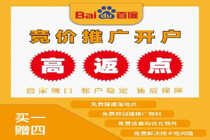 今日头条信息流广告的投放策略与市场分析